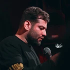 امیر برومند