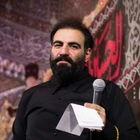 امیر کرمانشاهی
