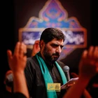 مناجات با امام رضا (ع)