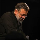 فاطمیه