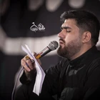 مناجات با امام حسین (ع)