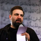 امیر کرمانشاهی