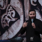 شهادت امام جواد (ع)