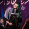 شب شب اشک آسمون روی زمینه