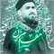 نماهنگ مقام زن