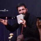 محرم