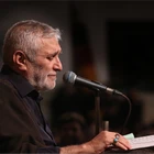 حاج منصور ارضی