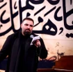  مناجات با امام حسین (ع) زمینه احساسی منتخب سردبیر ماه رجب