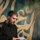 مناجات با امام زمان (عج)