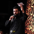 مناجات با امام حسین (ع)