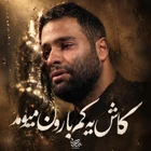 محمد عطایی نیا