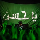 شهادت امام حسن مجتبی (ع)