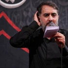 اربعین حسینی