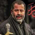 اربعین حسینی