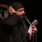 مناجات با امام حسین (ع)