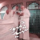 شهدا