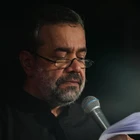 حاج محمود کریمی
