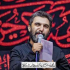 حمید علیمی