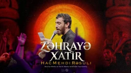  استودیویی احساسی ترکی مناجات با امام زمان (عج) منتخب