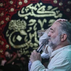 شب جمعه کربلا