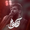  استودیویی اربعین حسینی مناجات با امام حسین (ع) منتخب سردبیر احساسی