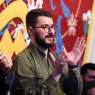  مولودی ولادت امام محمد باقر (ع)