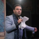 امیر کرمانشاهی