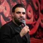 امیر کرمانشاهی