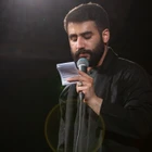مناجات با امام حسین (ع)