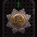 گلچین نوحه و مداحی شهادت امام رضا (ع) ۱۴۰۵