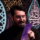 شهادت سید حسن نصرالله