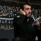 مناجات با امام حسین (ع)