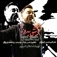 مقاومت و جهاد اسلامی استودیویی
