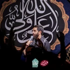 سید رضا نریمانی