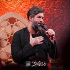 حسین ستوده
