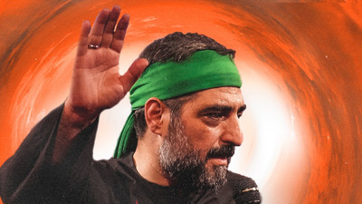 نماهنگ نور عالمین سید مجید بنی فاطمه - کآشوب