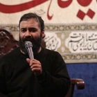 عبدالرضا هلالی