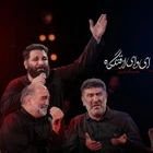 محمد حسین حدادیان