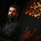 حسین سیب سرخی