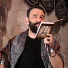 جواد مقدم