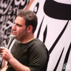 امیر کرمانشاهی