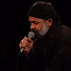 حاج محمود کریمی
