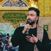 محمد افشاری