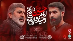 حسین طاهری
