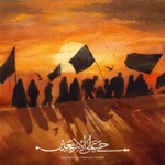 اربعین حسینی فراق و دلتنگی کربلا