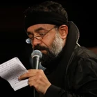  منتخب سردبیر شهادت حضرت علی (ع) استودیویی حماسی