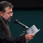 حاج محمود کریمی