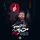 حسین طاهری