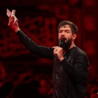 مناجات با حضرت ابالفضل (ع)