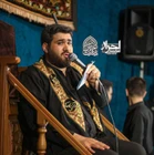 محرم